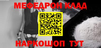 дурь Краснодар