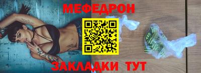 дурь Краснодар