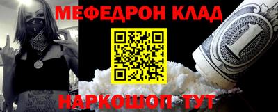 дурь Краснодар