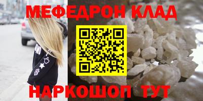 дурь Краснодар
