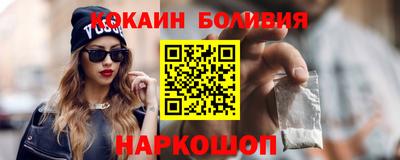 Альфа ПВП Краснокаменск