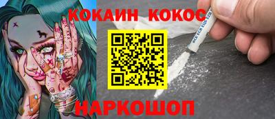 Альфа ПВП Краснокаменск