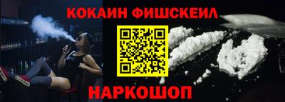 стаф Краснознаменск