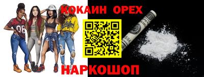 стаф Краснознаменск