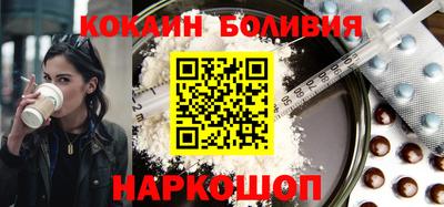 дурь Краснодар