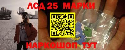 дурь Краснодар