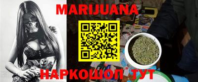 стаф Краснознаменск