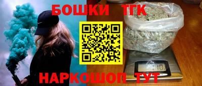 стаф Краснознаменск