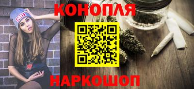 дурь Краснодар