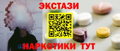 дурь Краснодар