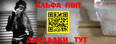 дурь Краснодар