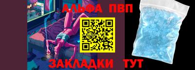дурь Краснодар