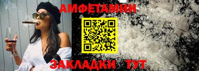 стаф Краснознаменск