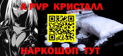 дурь Краснодар